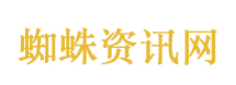 小米发布会